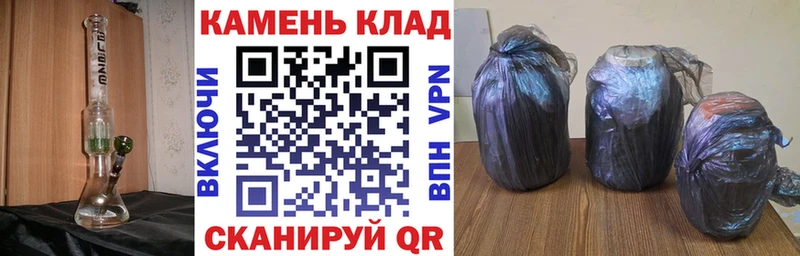 Хочу наркоту Новодвинск Гашиш Марихуана МЕТАДОН Меф kraken зеркало АМФЕТАМИН
