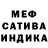 Метадон VHQ 60G_RANDOMA