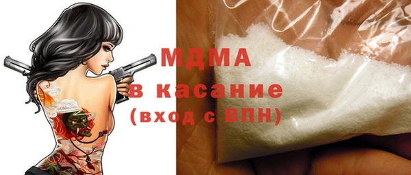 сатива Алексеевка