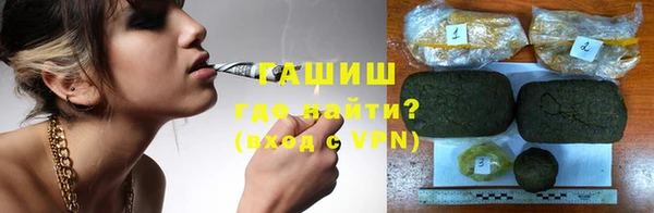 спиды Арсеньев