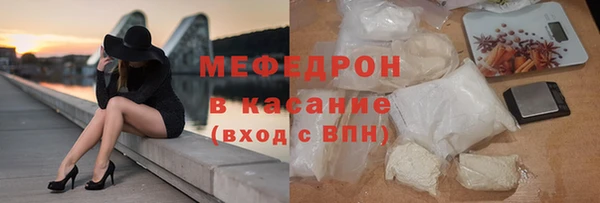 сатива Алексеевка