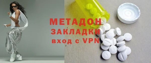 сатива Алексеевка