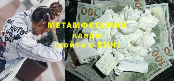 сатива Алексин