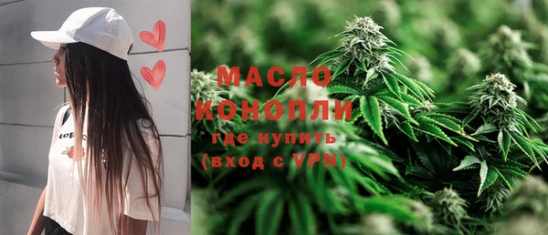 сатива Алексеевка