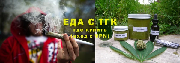 сатива Алексин
