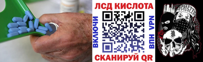 мега ONION Новодвинск LSD-25 экстази кислота как найти закладки