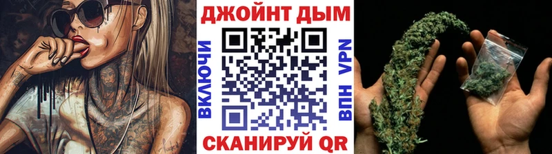 Канабис индика  Новодвинск 